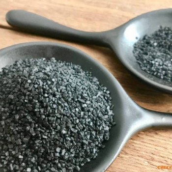 Αλάτι μαύρο πυραμίδες Κύπρου Αλάτι μαύρο πυραμίδες Κύπρου