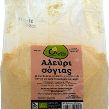 Αλεύρι σόγιας 500 γρ. ΒΙΟ Αλεύρι σόγιας 500 γρ. ΒΙΟ