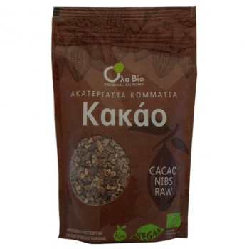 Κακάο Nibs 100γρ. ΒΙΟ Κακάο Nibs 100γρ. ΒΙΟ