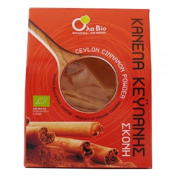 Κανέλα Κεϋλάνης τριμμένη 50γρ. ΒΙΟ Κανέλα Κεϋλάνης τριμμένη 50γρ. ΒΙΟ