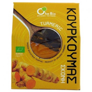 Κουρκουμάς σκόνη 100γρ. ΒΙΟ Κουρκουμάς σκόνη 100γρ. ΒΙΟ