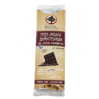 Μπάρα δημητριακών χ.γ. με στέβια και έξτρα σοκολάτα 50γρ. Μπάρα δημητριακών χ.γ. με στέβια και έξτρα σοκολάτα 50γρ.