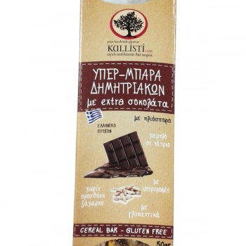 Μπάρα δημητριακών χ.γ. με στέβια και έξτρα σοκολάτα 50γρ. Μπάρα δημητριακών χ.γ. με στέβια και έξτρα σοκολάτα 50γρ.