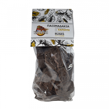 Χειροποίητα παξιμαδάκια με χαρούπι 350γρ. Χειροποίητα παξιμαδάκια με χαρούπι 350γρ.