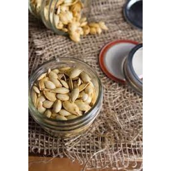 Πασατέμπος νυχάκι ψημένος με αλάτι