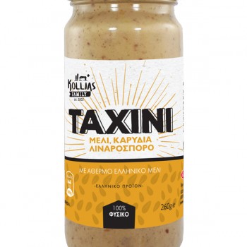 Ταχίνι με μέλι, καρύδια και λιναρόσπορο 260γρ. Ταχίνι με μέλι, καρύδια και λιναρόσπορο 260γρ.