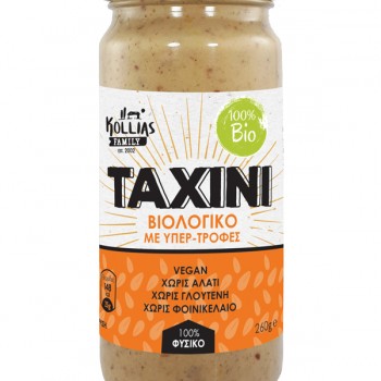 Ταχίνι με σιρόπι αγαύης, καρύδια και λιναρόσπορο 260γρ. ΒΙΟ Ταχίνι με σιρόπι αγαύης, καρύδια και λιναρόσπορο 260γρ. ΒΙΟ