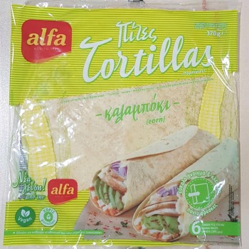 Τορτίγιες καλαμποκιού 370γρ. Τορτίγιες καλαμποκιού 370γρ.