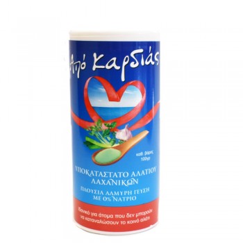 Υποκατάστατο αλατιού λαχανικών 100γρ. Υποκατάστατο αλατιού λαχανικών 100γρ.