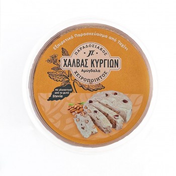Χαλβάς Κυργίων με αμύγδαλα και στέβια 450γρ. Χαλβάς Κυργίων με αμύγδαλα και στέβια 450γρ.