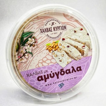 Χαλβάς Κυργίων με αμύγδαλα 450γρ. Χαλβάς Κυργίων με αμύγδαλα 450γρ.